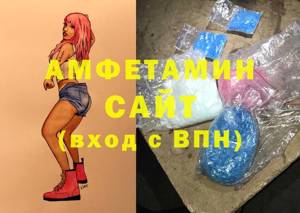 COCAINE Алзамай