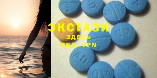 COCAINE Алзамай