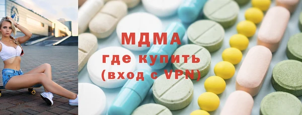 гашишное масло Алексин