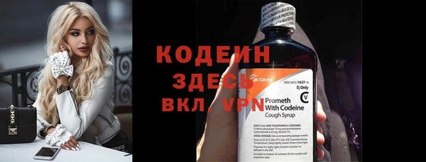 кокаин премиум Магадан
