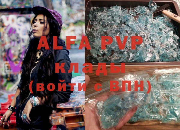 COCAINE Алзамай
