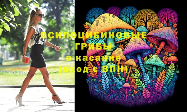 COCAINE Алзамай
