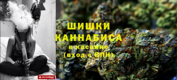 мефедрон мука Алексеевка