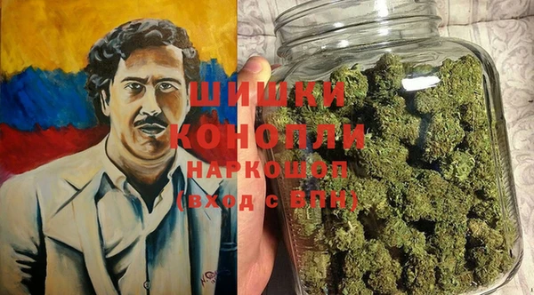 гашишное масло Алексин