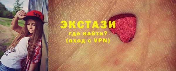 мефедрон мука Алексеевка
