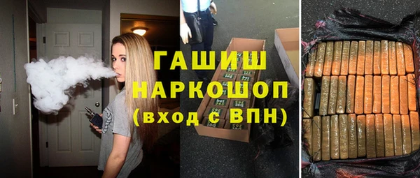мефедрон мука Алексеевка
