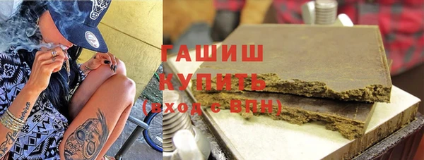 COCAINE Алзамай