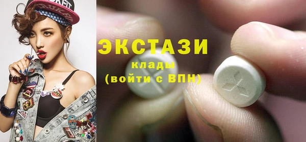 COCAINE Алзамай
