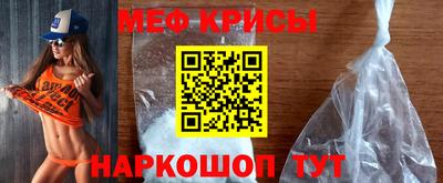 круглые Славянск-на-Кубани