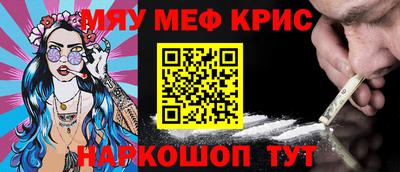 круглые Славянск-на-Кубани
