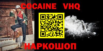 круглые Славянск-на-Кубани