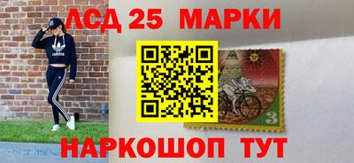круглые Славянск-на-Кубани