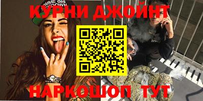 соль ск Славгород