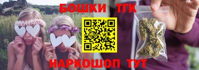 круглые Славянск-на-Кубани