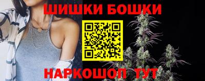 круглые Славянск-на-Кубани
