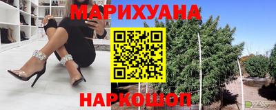гашик Сланцы
