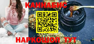 круглые Славянск-на-Кубани