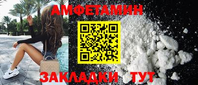 МДПВ Среднеуральск