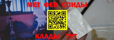 круглые Славянск-на-Кубани