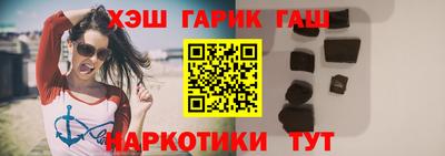 соль ск Славгород