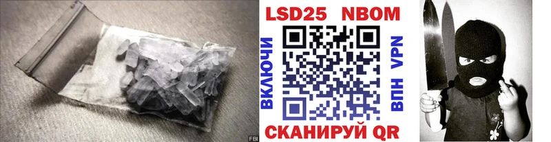 Лсд 25 экстази ecstasy  Томск 